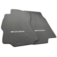 Floor Mats For Nissan 300ZX - Z32 (1990-2000) Tailored Gray Carpets - AutoWin